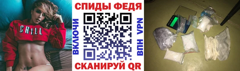 Amphetamine Premium  даркнет формула  Пустошка 