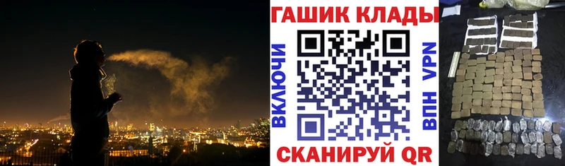 Гашиш Premium  продажа наркотиков  Пустошка 