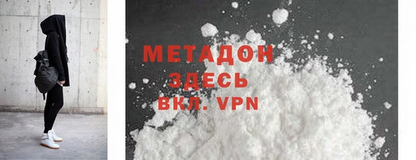 кокаин перу Аркадак