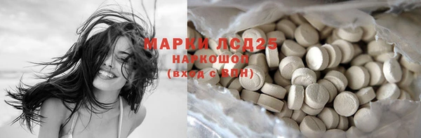 кокаин перу Аркадак