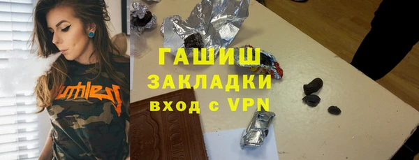 кокаин перу Аркадак