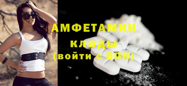 MESCALINE Тутаев