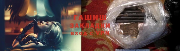 кокаин перу Аркадак