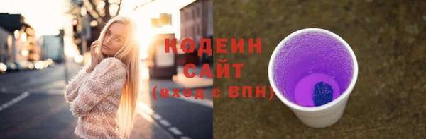 кокаин перу Аркадак