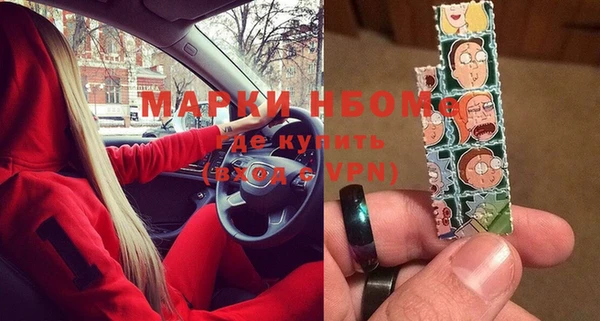 кокаин перу Аркадак