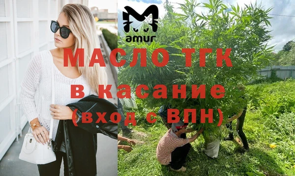 кокаин перу Аркадак