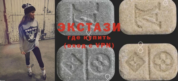 кокаин перу Аркадак