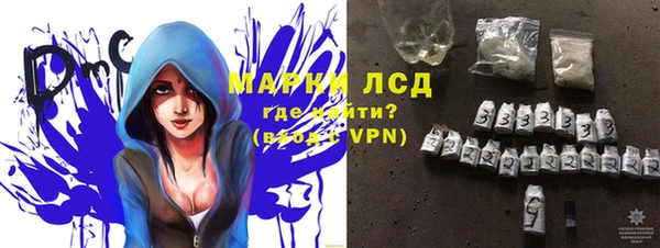 ECSTASY Туринск