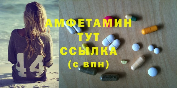 кокаин перу Аркадак