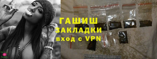 кокаин перу Аркадак