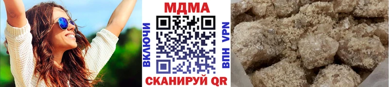 MDMA молли нарко площадка как зайти kraken сайт Пустошка наркошоп